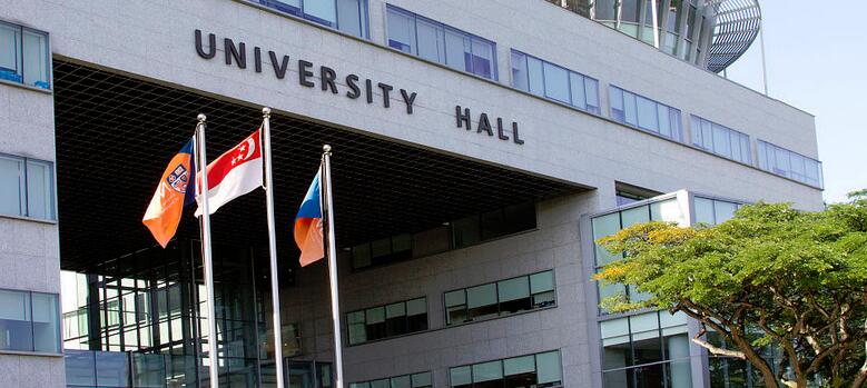 馬來西亞亞洲城市大學在職研究生 馬來西亞亞洲城市大學