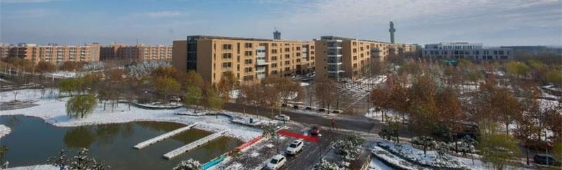 西安電子科技大學 西安電子科技大學