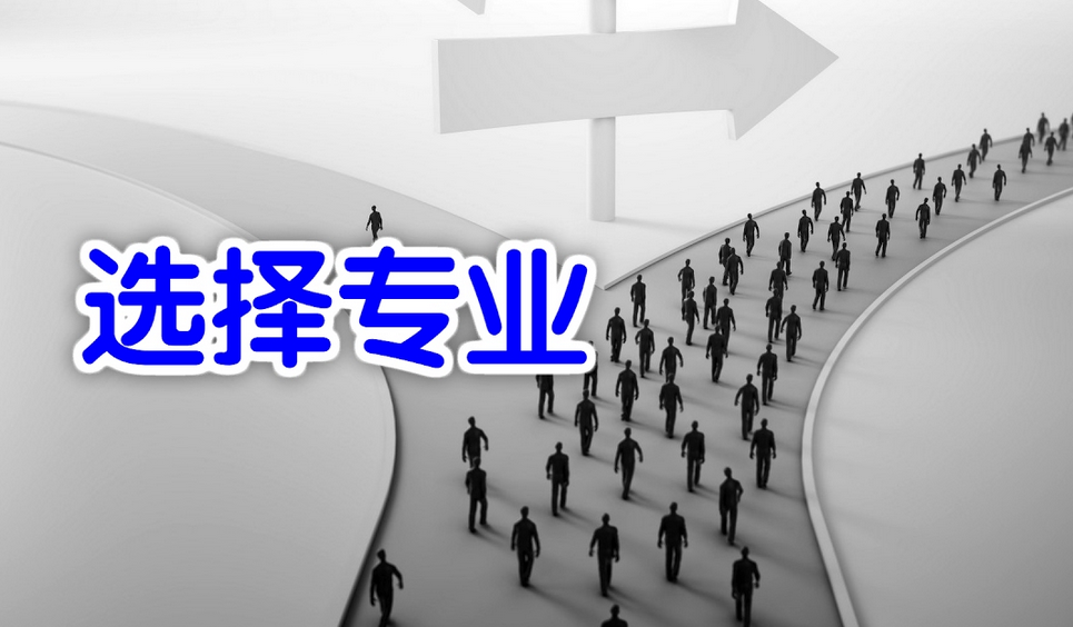 2024在職研究生報考建議有哪些?